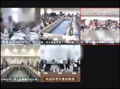 東電のテレビ会議の映像。左上が第１原発の緊急時対策室、中央下が東電本店（東京電力提供）
