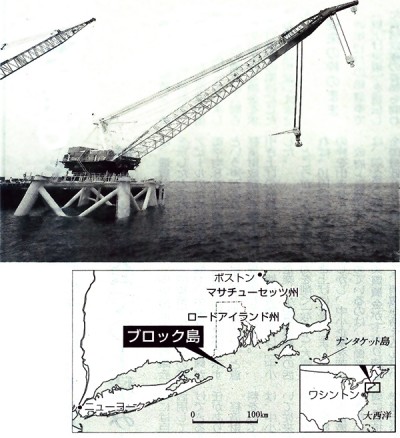 海底に据え付けられた風力タービンの基礎と作業にあたるクレーン＝米ロードアイランド州ブロック島沖（ロイター）